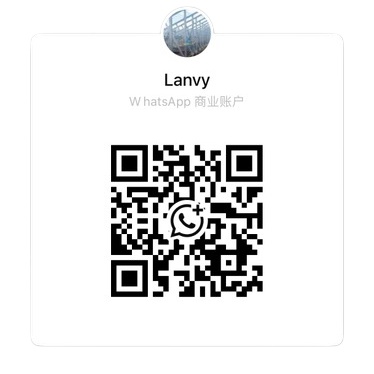 WhatsApp二维码.jpg WhatsApp二维码.jpg